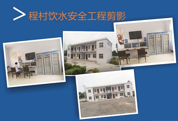 ˮ�S�Ԅ�(d��ng)������ϵ�y(t��ng)�Ĺ��ܺ�(ji��n)��