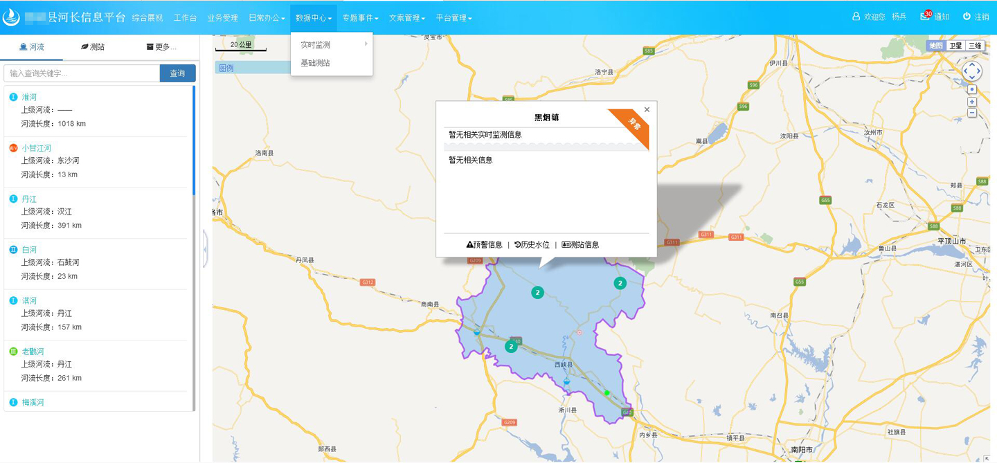 1539043982125773.png 圖片2.png